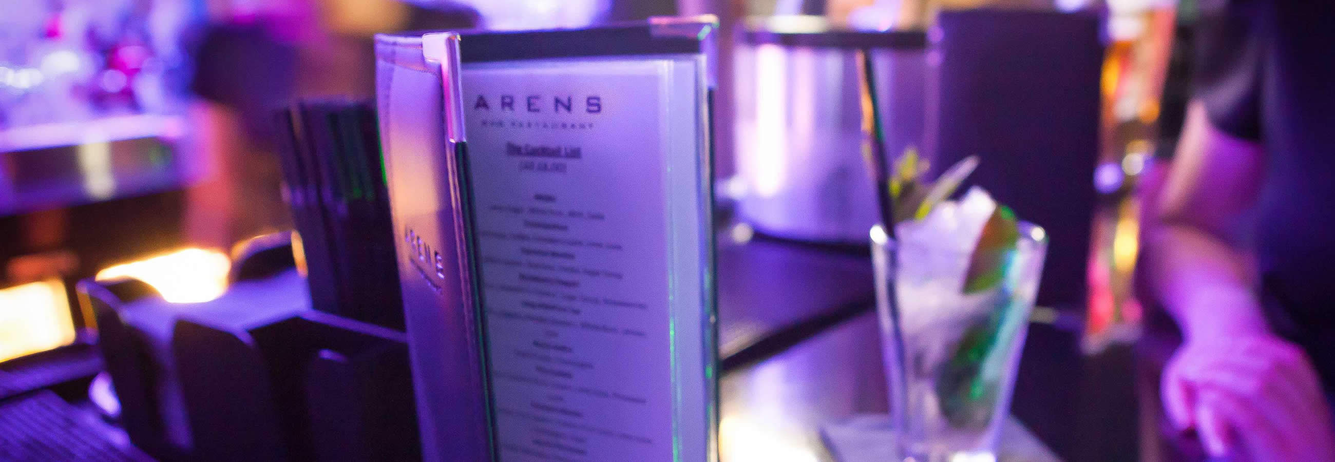 Arens Bar Ruislip Drinks Menu